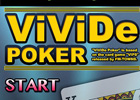 多くのFM-TONWSユーザーが熱中した幻のゲーム「VIPS」が復活！iOS「ViViDe Poker」配信スタート