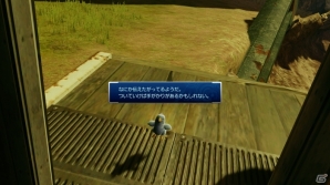 PS3/Xbox 360「ライトニング リターンズ ファイナルファンタジーXIII」サッズやチョコボが登場するメインクエストの一部を紹介―バトルシステムの続報もの画像8