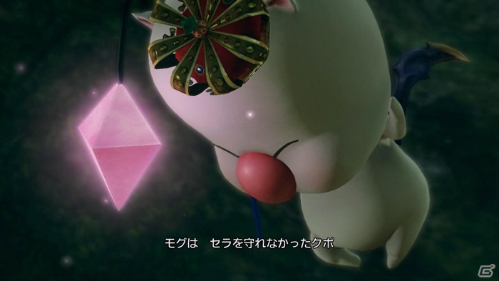 PS3/Xbox 360「ライトニング リターンズ ファイナルファンタジーXIII」サッズやチョコボが登場するメインクエストの一部を紹介―バトルシステムの続報もの画像10