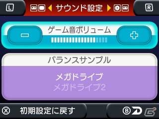 3DS「3D ベア・ナックル　怒りの鉄拳」の配信がスタート！新たなゲームモード「一撃必殺モード」など新要素を紹介の画像8