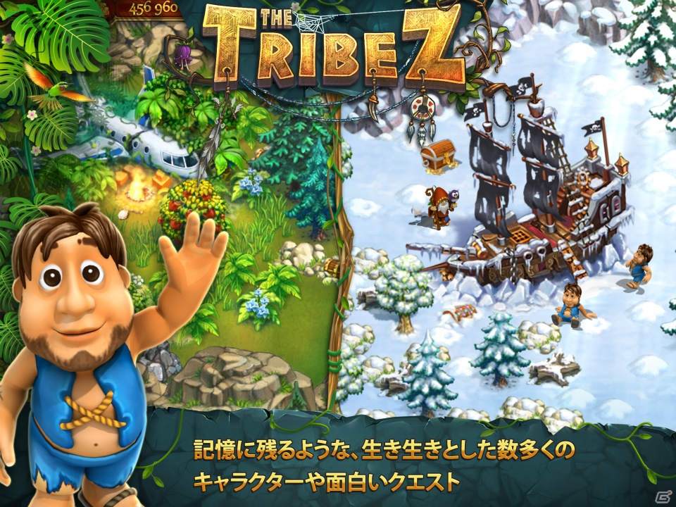 タイムトラベラーとなって有史以前の世界を冒険する「The Tribez: 恐竜王国」がAndroid向けに配信の画像5