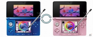 3DS「Colors! 3D」が本日より配信開始―世界中のユーザーとお手軽お絵かきコミュニケーションを始めよう！の画像6