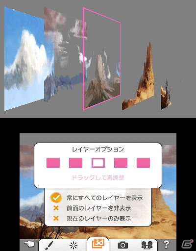 3DS「Colors! 3D」が本日より配信開始―世界中のユーザーとお手軽お絵かきコミュニケーションを始めよう！の画像5