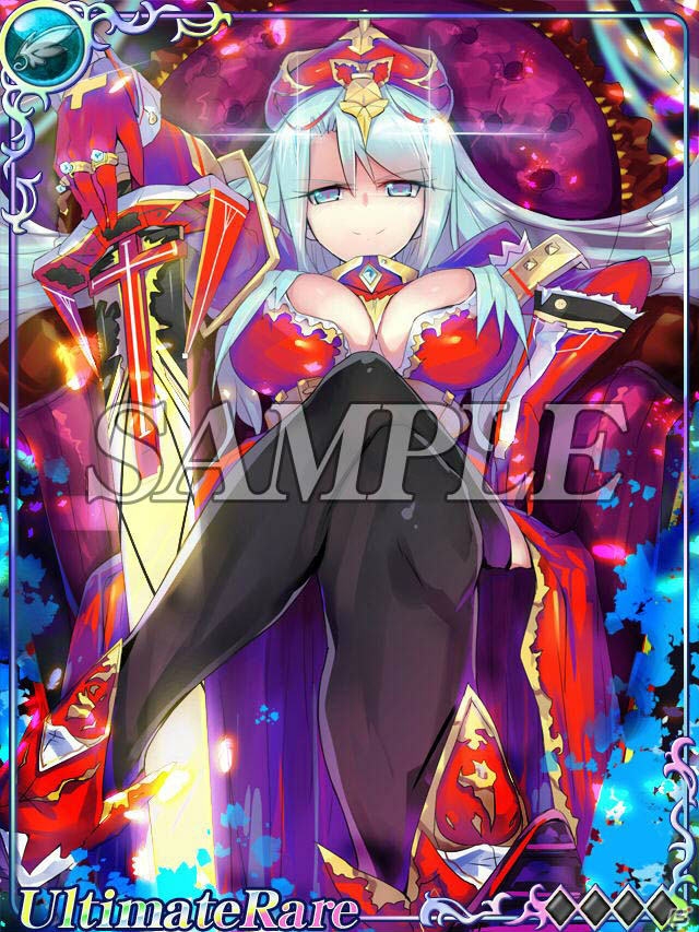 育てた竜王とともにリアルタイムでのギルドバトルに挑もう！「聖戦 ドラゴンオーブ」がGREEにてサービス開始の画像19