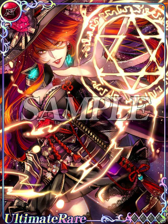 育てた竜王とともにリアルタイムでのギルドバトルに挑もう！「聖戦 ドラゴンオーブ」がGREEにてサービス開始の画像21