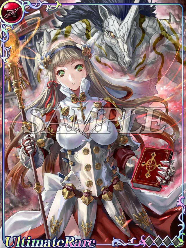 育てた竜王とともにリアルタイムでのギルドバトルに挑もう！「聖戦 ドラゴンオーブ」がGREEにてサービス開始の画像22