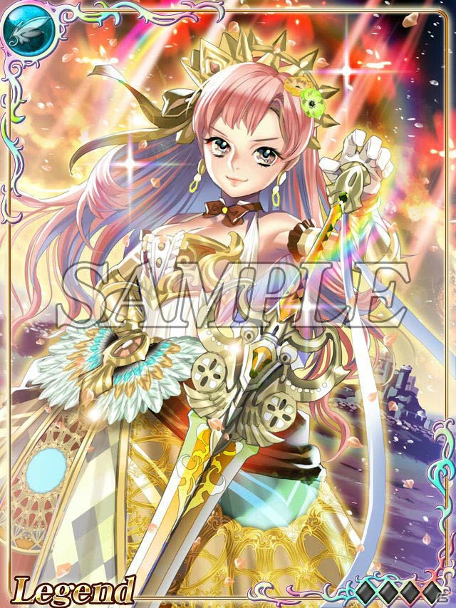 育てた竜王とともにリアルタイムでのギルドバトルに挑もう！「聖戦 ドラゴンオーブ」がGREEにてサービス開始の画像24