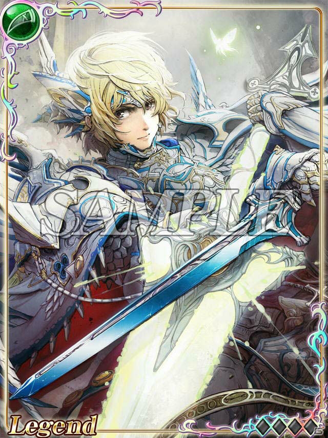 育てた竜王とともにリアルタイムでのギルドバトルに挑もう！「聖戦 ドラゴンオーブ」がGREEにてサービス開始の画像25