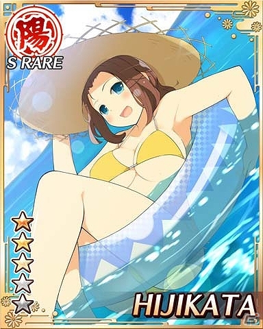 GREE「閃乱カグラ NewWave」KAGURA選抜総選挙1位に選ばれた「総司」が限定URとして登場！大規模イベント「ラスト★サマービーチ！」開催の画像10