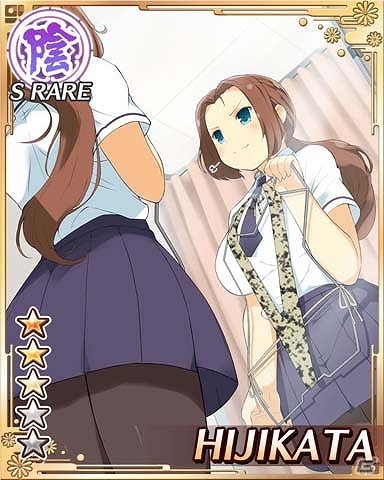 GREE「閃乱カグラ NewWave」KAGURA選抜総選挙1位に選ばれた「総司」が限定URとして登場！大規模イベント「ラスト★サマービーチ！」開催の画像11