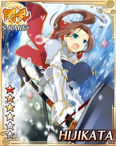 GREE「閃乱カグラ NewWave」KAGURA選抜総選挙1位に選ばれた「総司」が限定URとして登場！大規模イベント「ラスト★サマービーチ！」開催の画像12