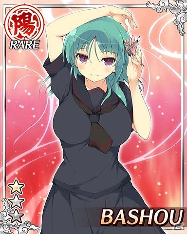GREE「閃乱カグラ NewWave」KAGURA選抜総選挙1位に選ばれた「総司」が限定URとして登場！大規模イベント「ラスト★サマービーチ！」開催の画像13