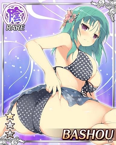 GREE「閃乱カグラ NewWave」KAGURA選抜総選挙1位に選ばれた「総司」が限定URとして登場！大規模イベント「ラスト★サマービーチ！」開催の画像14