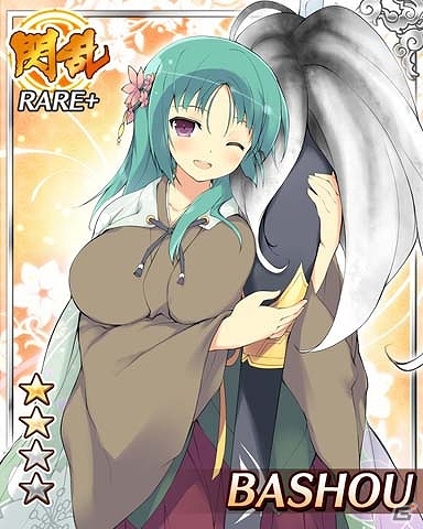 GREE「閃乱カグラ NewWave」KAGURA選抜総選挙1位に選ばれた「総司」が限定URとして登場！大規模イベント「ラスト★サマービーチ！」開催の画像15