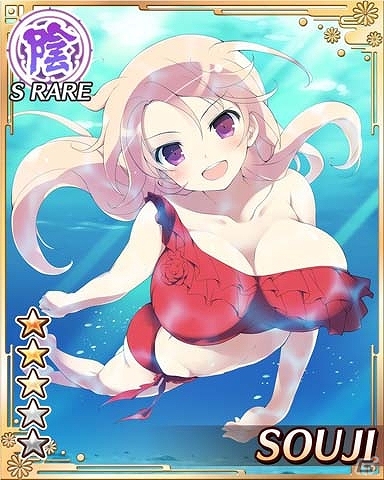 GREE「閃乱カグラ NewWave」KAGURA選抜総選挙1位に選ばれた「総司」が限定URとして登場！大規模イベント「ラスト★サマービーチ！」開催の画像5
