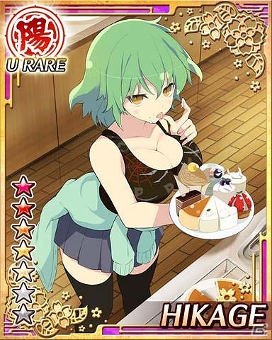 GREE「閃乱カグラ NewWave」KAGURA選抜総選挙1位に選ばれた「総司」が限定URとして登場！大規模イベント「ラスト★サマービーチ！」開催の画像7