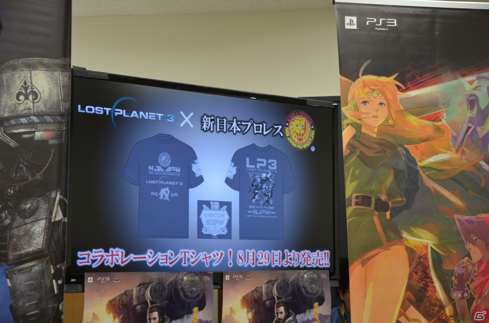 白熱のマルチプレイを一足早く体験―両作品のプロデューサーが魅力を語った「ダンジョンズ＆ドラゴンズ -ミスタラ英雄戦記-」「ロスト プラネット 3」合同プレゼンの模様をお届けの画像22