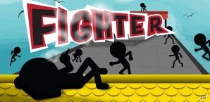 必殺技を駆使して命が尽きるまで敵を倒し続けよう！iOS版「Fighter」配信スタートの画像1