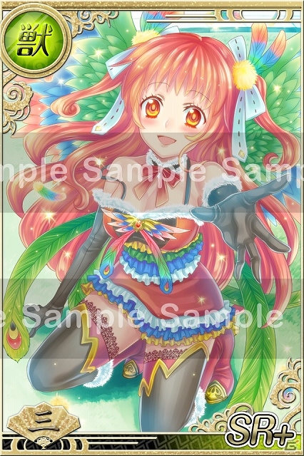 もののけ達とのふれ合いが描かれる物語！iOS「妖女降臨！もののけプリンセス」配信スタートの画像5