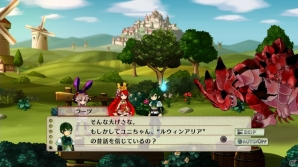 PS3「アルカディアスの戦姫」武器強化にまつわるシステムを紹介―氷山や砂漠などステージの情報もお届け！の画像4