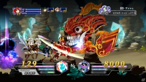 PS3「アルカディアスの戦姫」武器強化にまつわるシステムを紹介―氷山や砂漠などステージの情報もお届け！の画像61