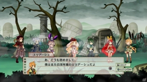 PS3「アルカディアスの戦姫」武器強化にまつわるシステムを紹介―氷山や砂漠などステージの情報もお届け！の画像9