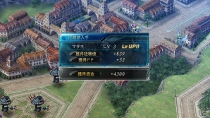 PS3/PS Vita「スーパーロボット大戦OGサーガ 魔装機神III PRIDE OF JUSTICE」DLCとして配信される「キャンペーンマップ」を紹介！の画像35