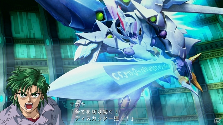 PS3/PS Vita「スーパーロボット大戦OGサーガ 魔装機神III PRIDE OF JUSTICE」DLCとして配信される「キャンペーンマップ」を紹介！の画像10