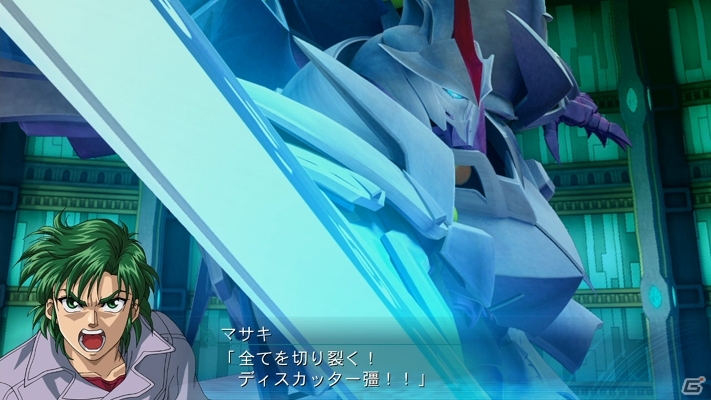 PS3/PS Vita「スーパーロボット大戦OGサーガ 魔装機神III PRIDE OF JUSTICE」DLCとして配信される「キャンペーンマップ」を紹介！の画像12