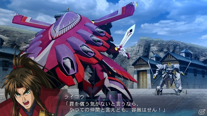 PS3/PS Vita「スーパーロボット大戦OGサーガ 魔装機神III PRIDE OF JUSTICE」DLCとして配信される「キャンペーンマップ」を紹介！の画像16