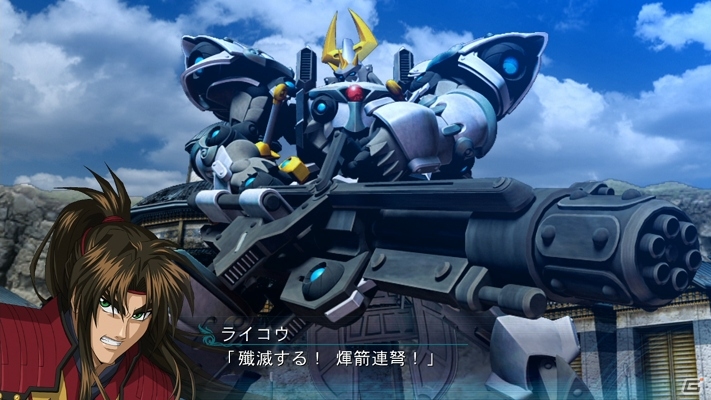 PS3/PS Vita「スーパーロボット大戦OGサーガ 魔装機神III PRIDE OF JUSTICE」DLCとして配信される「キャンペーンマップ」を紹介！の画像17