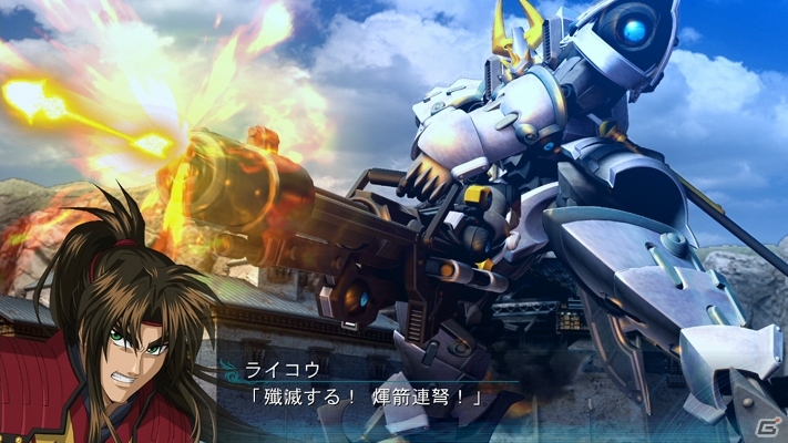 PS3/PS Vita「スーパーロボット大戦OGサーガ 魔装機神III PRIDE OF JUSTICE」DLCとして配信される「キャンペーンマップ」を紹介！の画像18