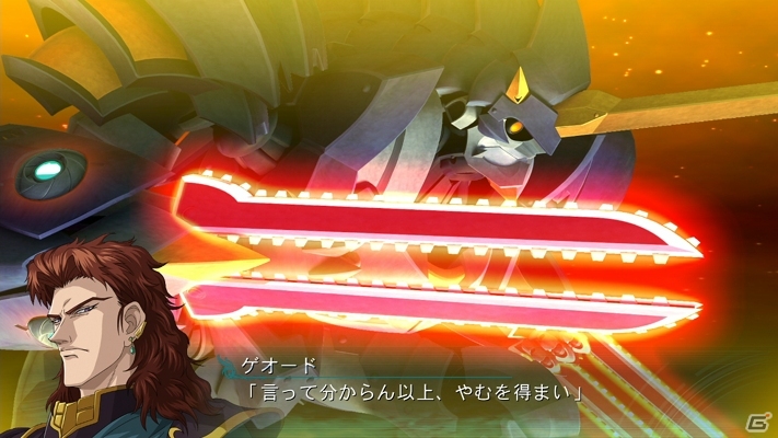 PS3/PS Vita「スーパーロボット大戦OGサーガ 魔装機神III PRIDE OF JUSTICE」DLCとして配信される「キャンペーンマップ」を紹介！の画像21