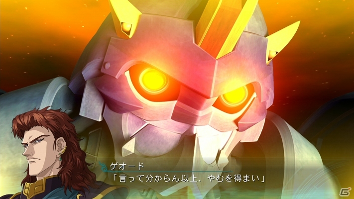 PS3/PS Vita「スーパーロボット大戦OGサーガ 魔装機神III PRIDE OF JUSTICE」DLCとして配信される「キャンペーンマップ」を紹介！の画像22