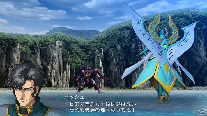 PS3/PS Vita「スーパーロボット大戦OGサーガ 魔装機神III PRIDE OF JUSTICE」DLCとして配信される「キャンペーンマップ」を紹介！の画像28