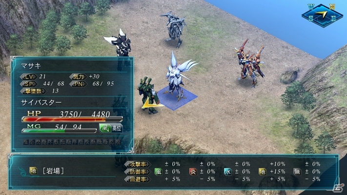 PS3/PS Vita「スーパーロボット大戦OGサーガ 魔装機神III PRIDE OF JUSTICE」DLCとして配信される「キャンペーンマップ」を紹介！の画像36