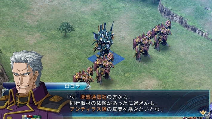 PS3/PS Vita「スーパーロボット大戦OGサーガ 魔装機神III PRIDE OF JUSTICE」DLCとして配信される「キャンペーンマップ」を紹介！の画像48
