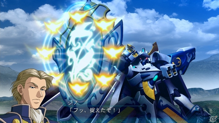 PS3/PS Vita「スーパーロボット大戦OGサーガ 魔装機神III PRIDE OF JUSTICE」DLCとして配信される「キャンペーンマップ」を紹介！の画像50