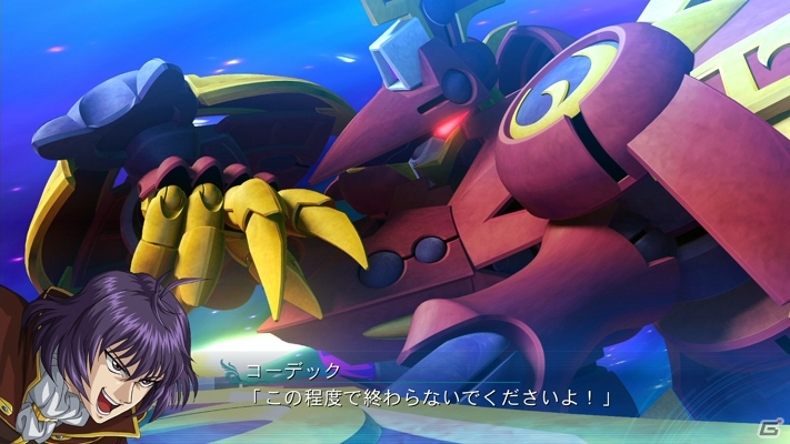 PS3/PS Vita「スーパーロボット大戦OGサーガ 魔装機神III PRIDE OF JUSTICE」DLCとして配信される「キャンペーンマップ」を紹介！の画像55