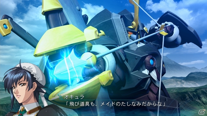 PS3/PS Vita「スーパーロボット大戦OGサーガ 魔装機神III PRIDE OF JUSTICE」DLCとして配信される「キャンペーンマップ」を紹介！の画像59