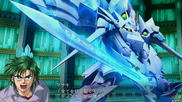PS3/PS Vita「スーパーロボット大戦OGサーガ 魔装機神III PRIDE OF JUSTICE」DLCとして配信される「キャンペーンマップ」を紹介！の画像9