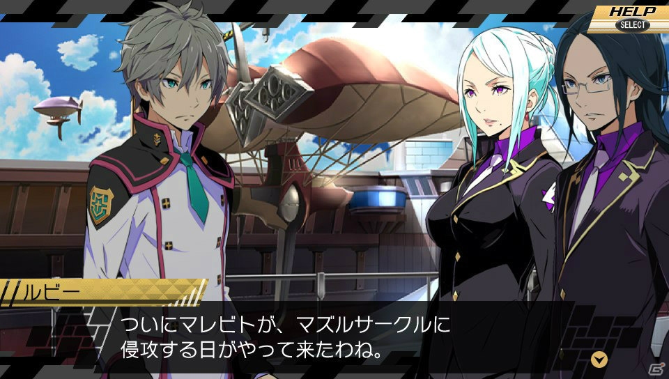 RPGとしての没入感を持たせる物語に―PS Vita/3DS「CONCEPTIONII 七星の導きとマズルの悪夢」のプロデューサー・齊藤祐一郎氏にインタビューの画像17