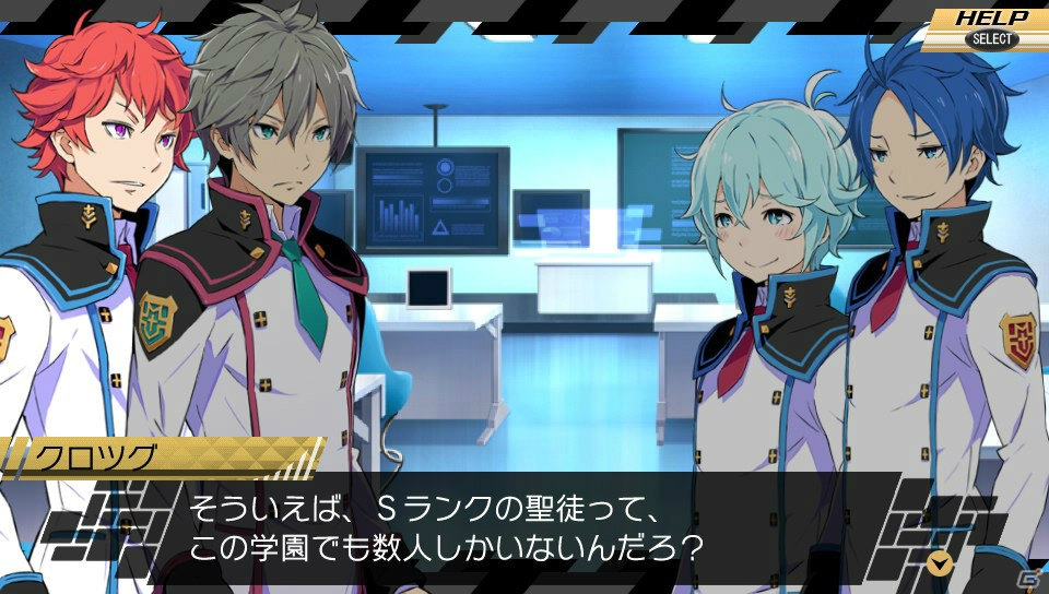 RPGとしての没入感を持たせる物語に―PS Vita/3DS「CONCEPTIONII 七星の導きとマズルの悪夢」のプロデューサー・齊藤祐一郎氏にインタビューの画像19