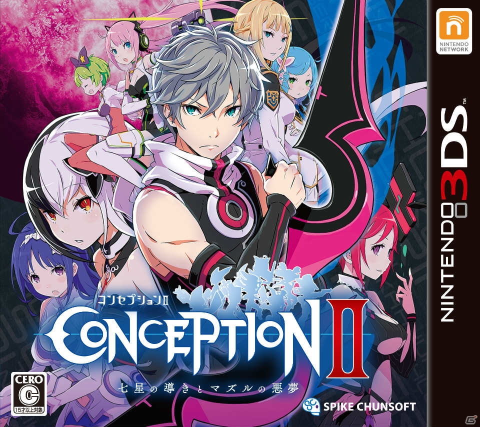 RPGとしての没入感を持たせる物語に―PS Vita/3DS「CONCEPTIONII 七星の導きとマズルの悪夢」のプロデューサー・齊藤祐一郎氏にインタビューの画像2