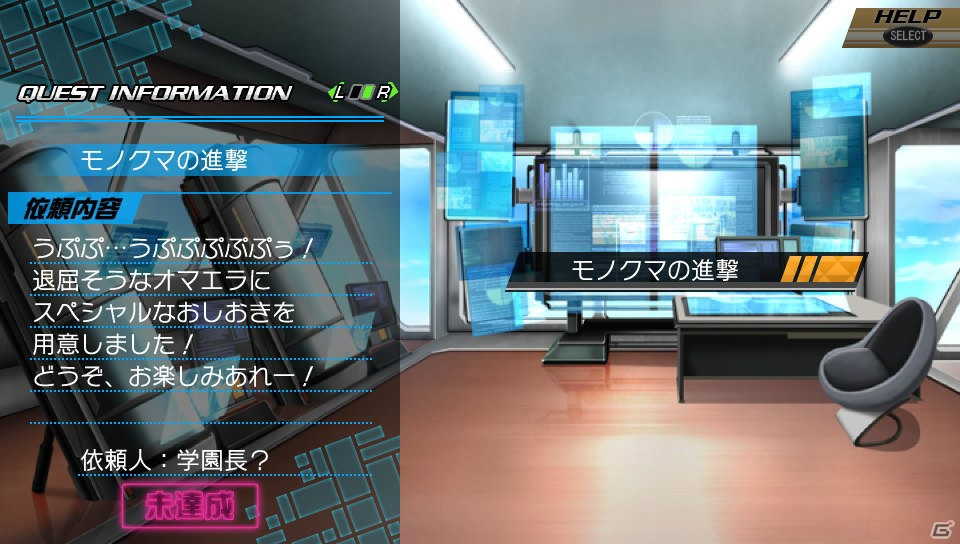 RPGとしての没入感を持たせる物語に―PS Vita/3DS「CONCEPTIONII 七星の導きとマズルの悪夢」のプロデューサー・齊藤祐一郎氏にインタビューの画像36