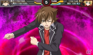 3DS「ハイスクールD×D」ブーストしながら“ドレス・ブレイク”を狙う（？）バトルパートを紹介！限定版特典も明らかにの画像14