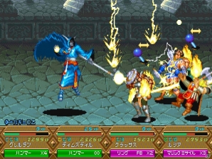 本日発売！アーケード史に残る名作アクションが復活！PS3「ダンジョンズ＆ドラゴンズ -ミスタラ英雄戦記-」同キャラ選択や新難易度、オンラインプレイも快適にの画像4