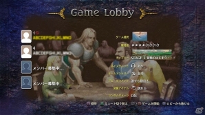 本日発売！アーケード史に残る名作アクションが復活！PS3「ダンジョンズ＆ドラゴンズ -ミスタラ英雄戦記-」同キャラ選択や新難易度、オンラインプレイも快適にの画像50