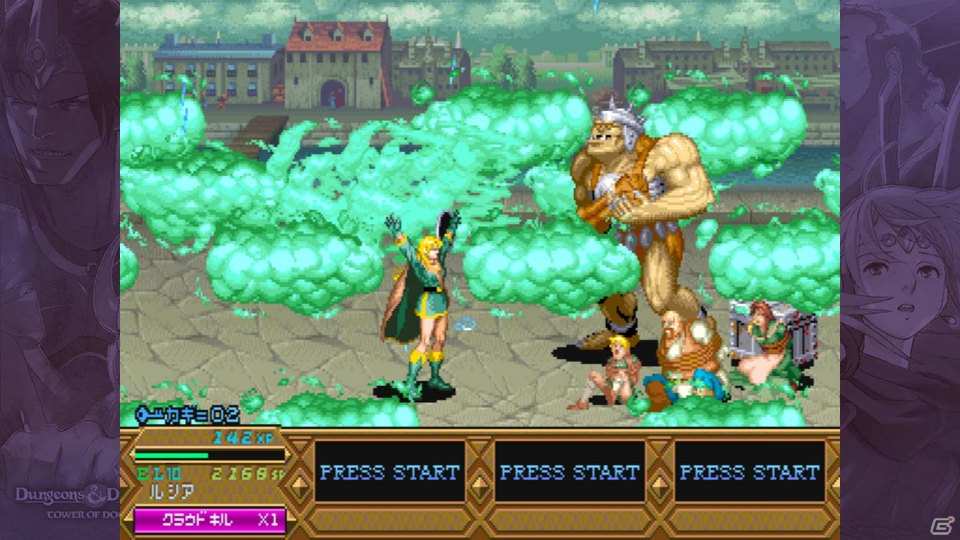 本日発売！アーケード史に残る名作アクションが復活！PS3「ダンジョンズ＆ドラゴンズ -ミスタラ英雄戦記-」同キャラ選択や新難易度、オンラインプレイも快適にの画像37