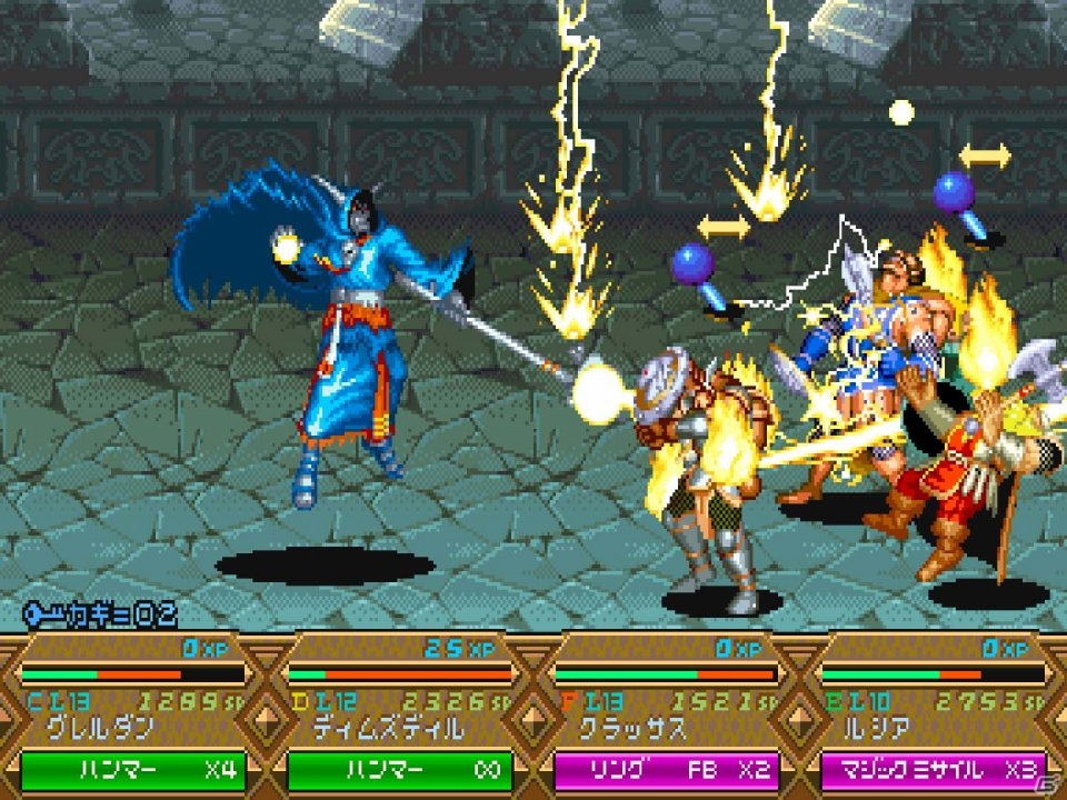 本日発売！アーケード史に残る名作アクションが復活！PS3「ダンジョンズ＆ドラゴンズ -ミスタラ英雄戦記-」同キャラ選択や新難易度、オンラインプレイも快適にの画像4